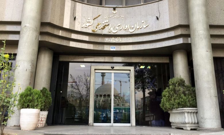 دورکاری کارکنان دستگاههای اجرایی شهر و استان تهران تا ۲۸ خرداد